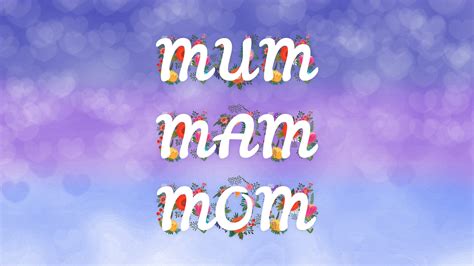 《mum